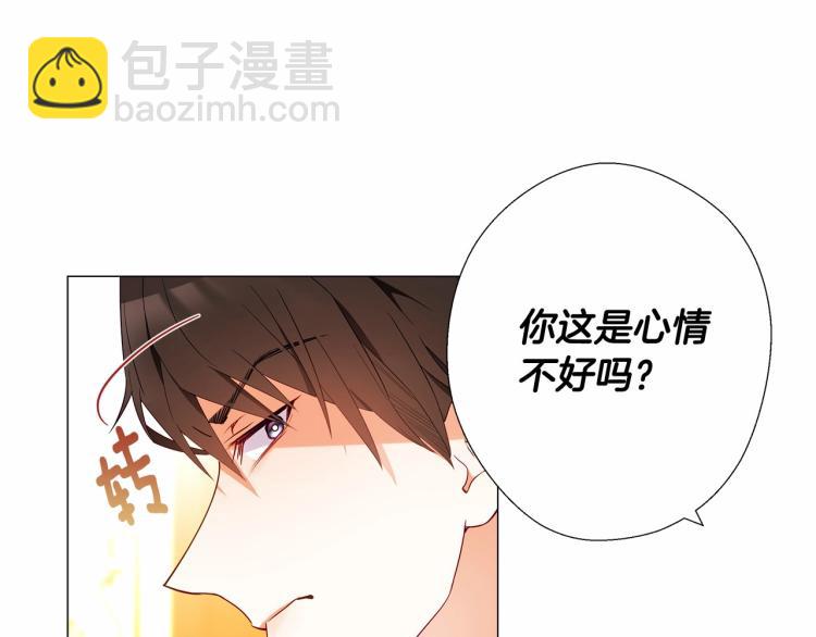 第5话 和第二个爸爸见面（2）15