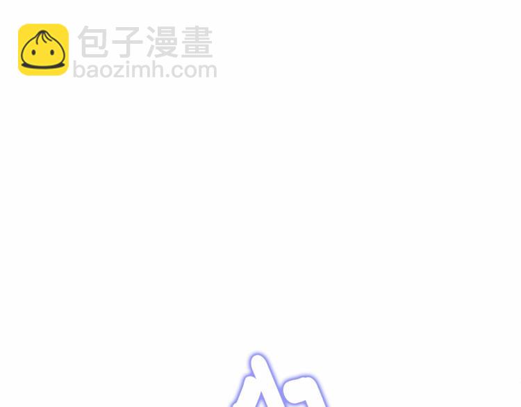 第5话 和第二个爸爸见面（2）159