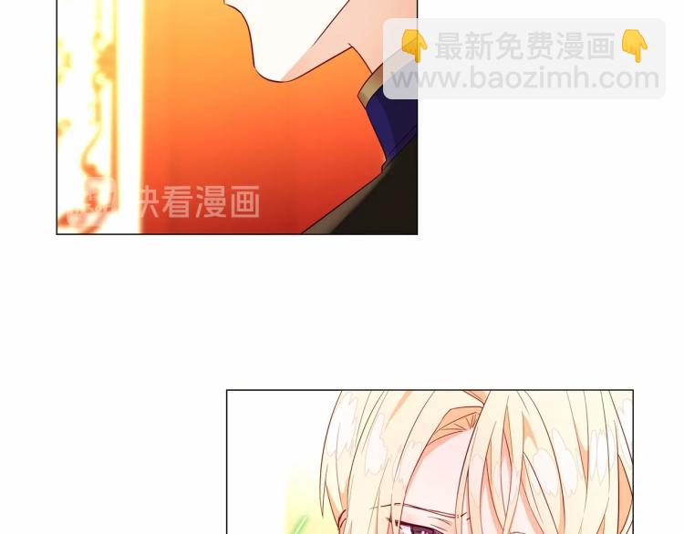 第5话 和第二个爸爸见面（2）16