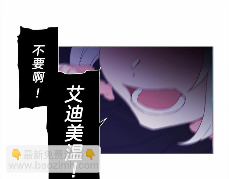 第5话 和第二个爸爸见面（2）162