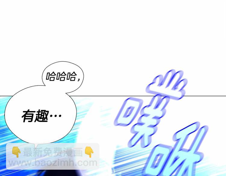 第5话 和第二个爸爸见面（2）164