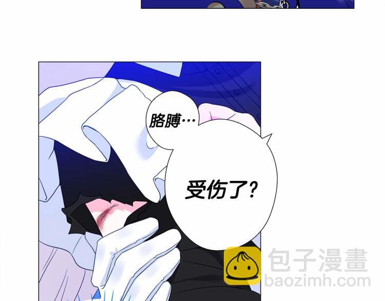 第5话 和第二个爸爸见面（2）191