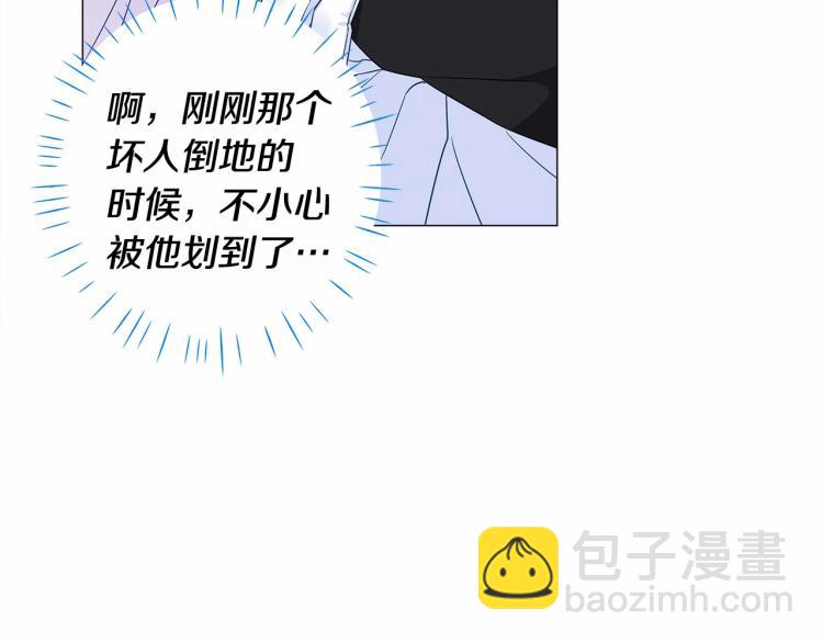 第5话 和第二个爸爸见面（2）192