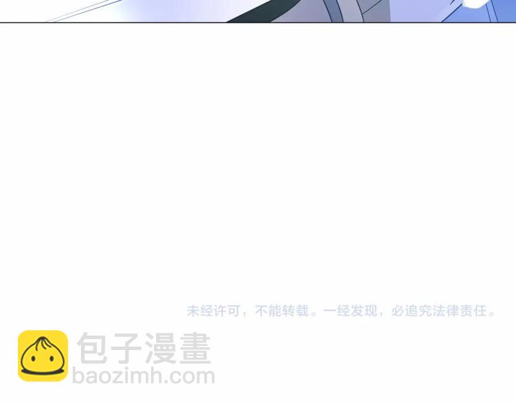 第5话 和第二个爸爸见面（2）208