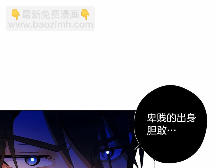 第5话 和第二个爸爸见面（2）28