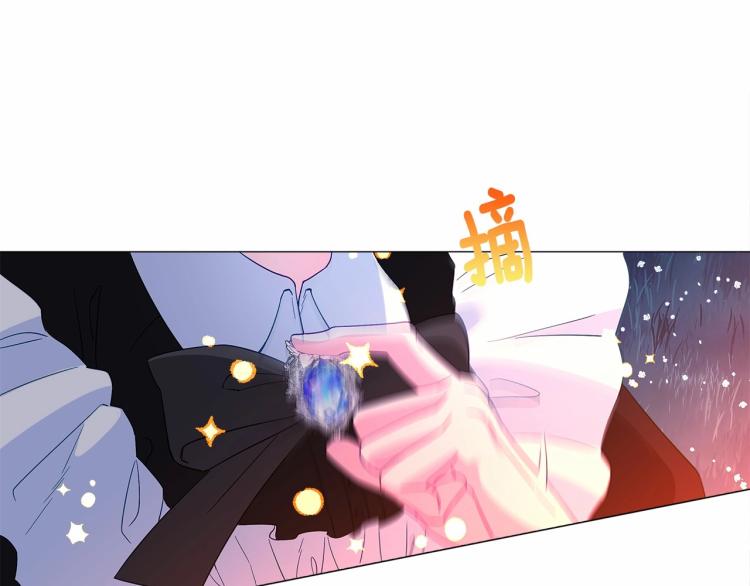 第5话 和第二个爸爸见面（2）44