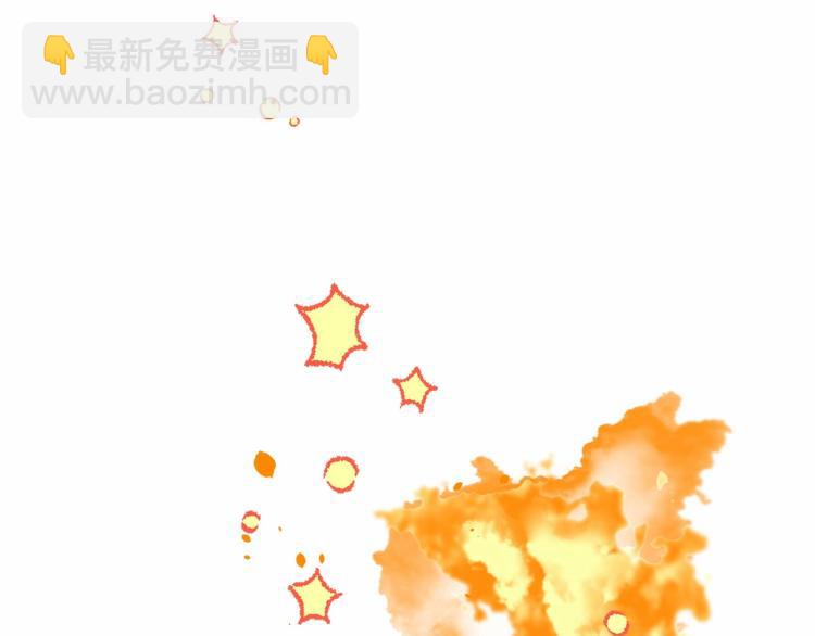 第5话 和第二个爸爸见面（2）47