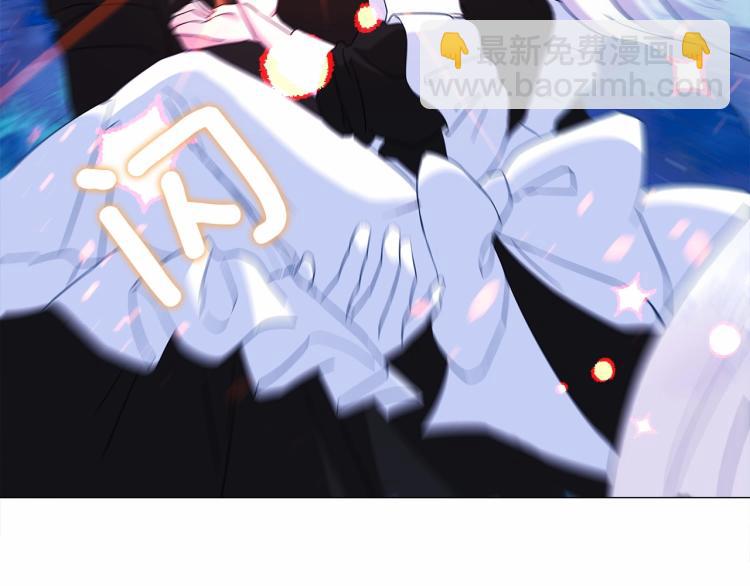 第5话 和第二个爸爸见面（2）50
