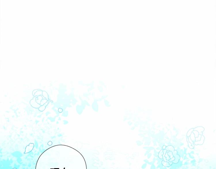 第5话 和第二个爸爸见面（2）62