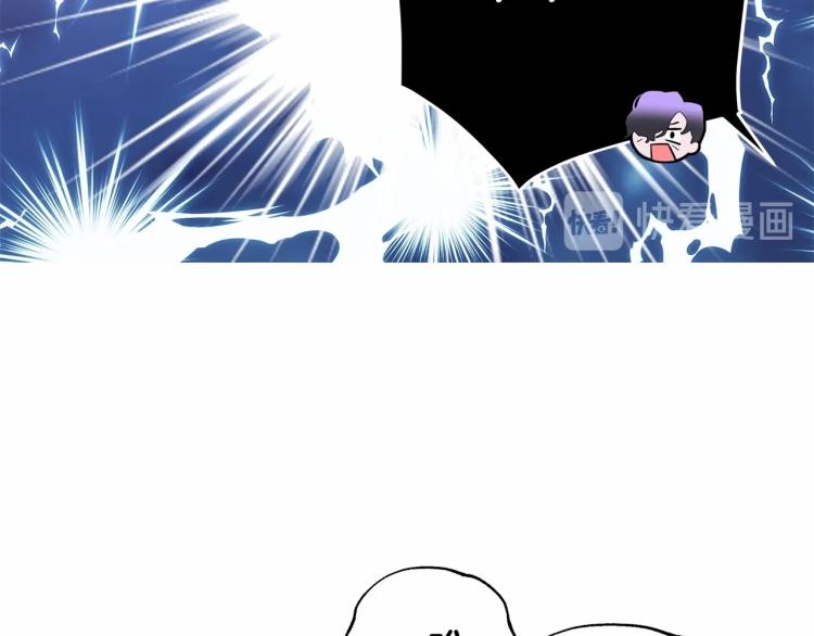 第5话 和第二个爸爸见面（2）78