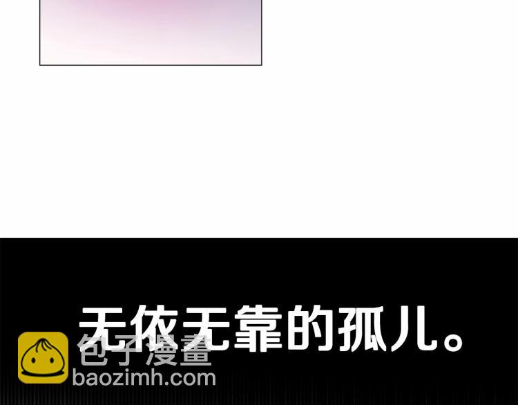 第5话 和第二个爸爸见面（2）82