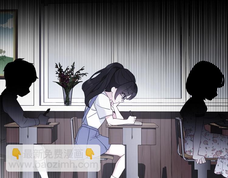 第5话 和第二个爸爸见面（2）83