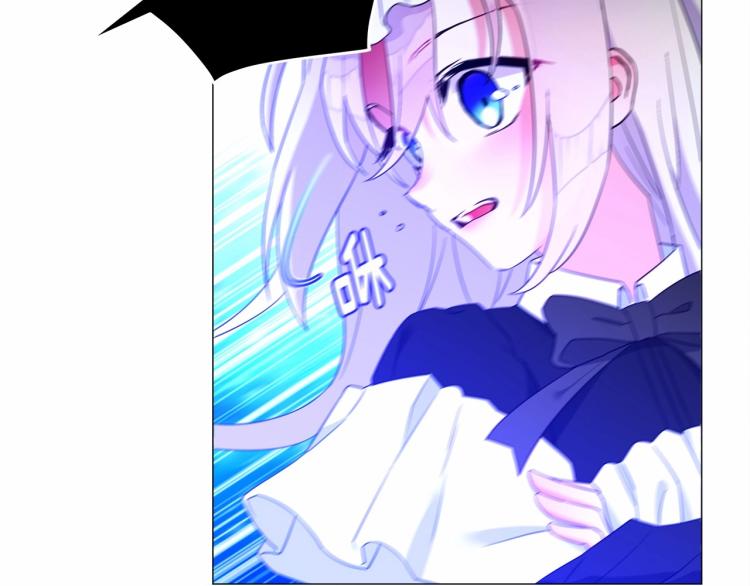 第5话 和第二个爸爸见面（2）88