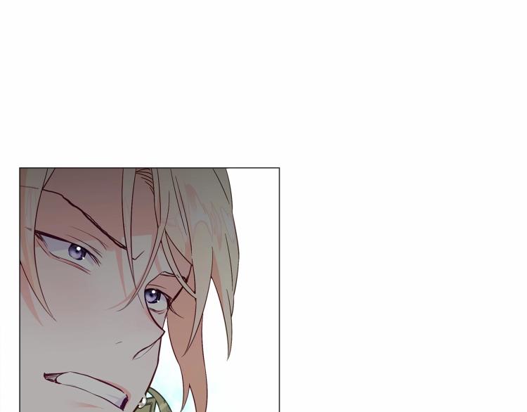 第5话 和第二个爸爸见面（2）96