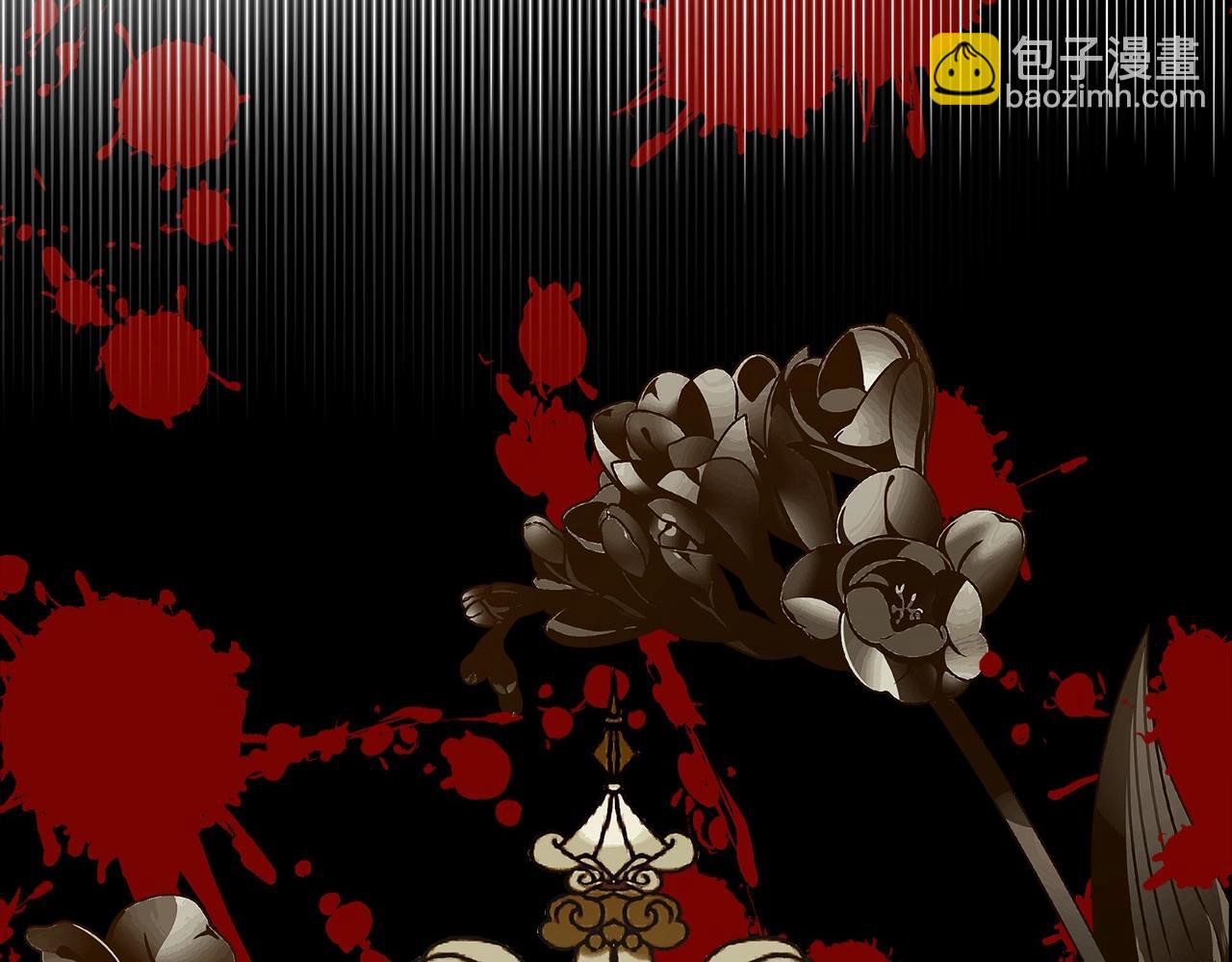 第10话 舞伴之争新晋选手！114