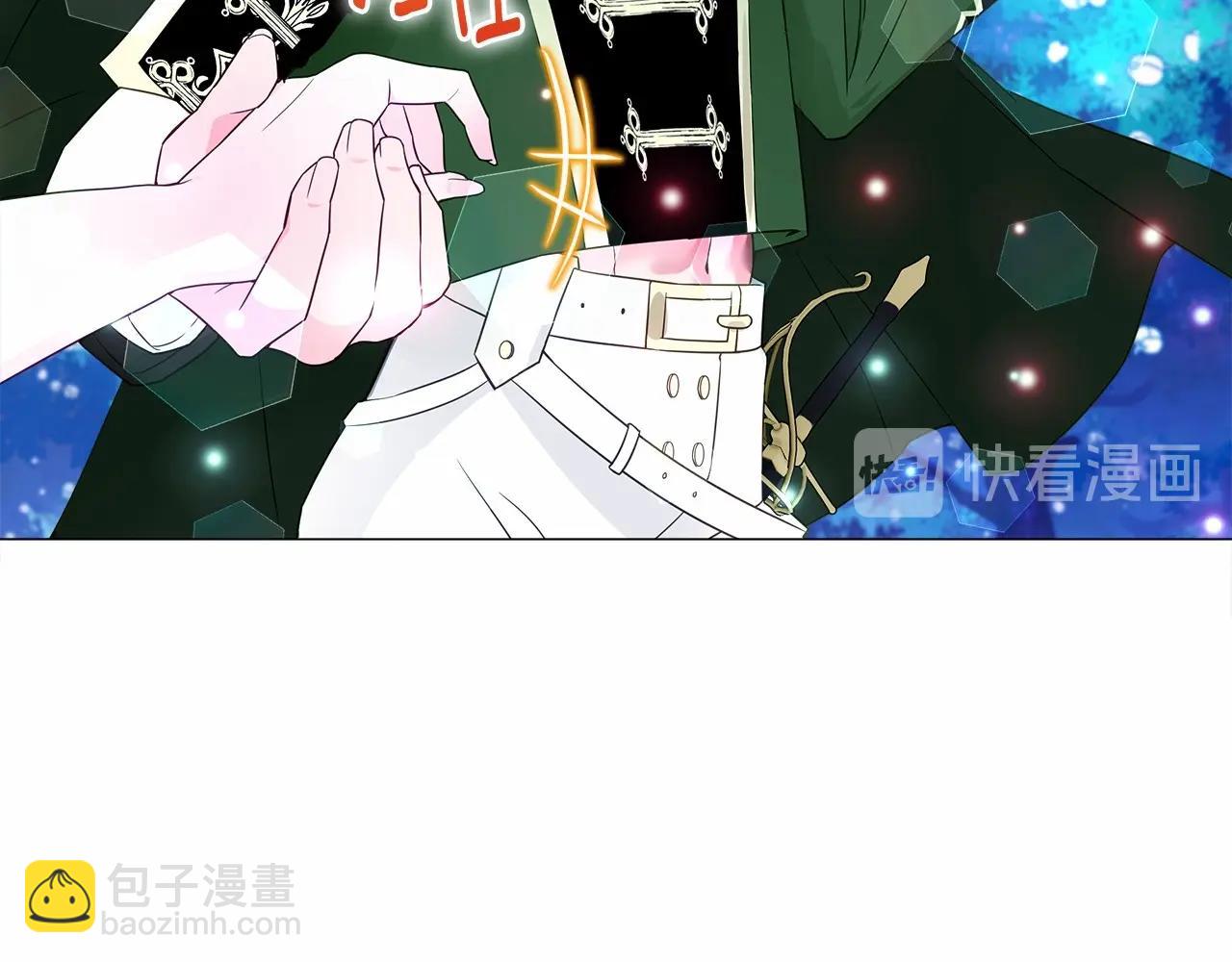 第10话 舞伴之争新晋选手！121