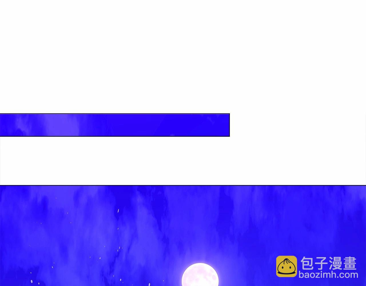第10话 舞伴之争新晋选手！123