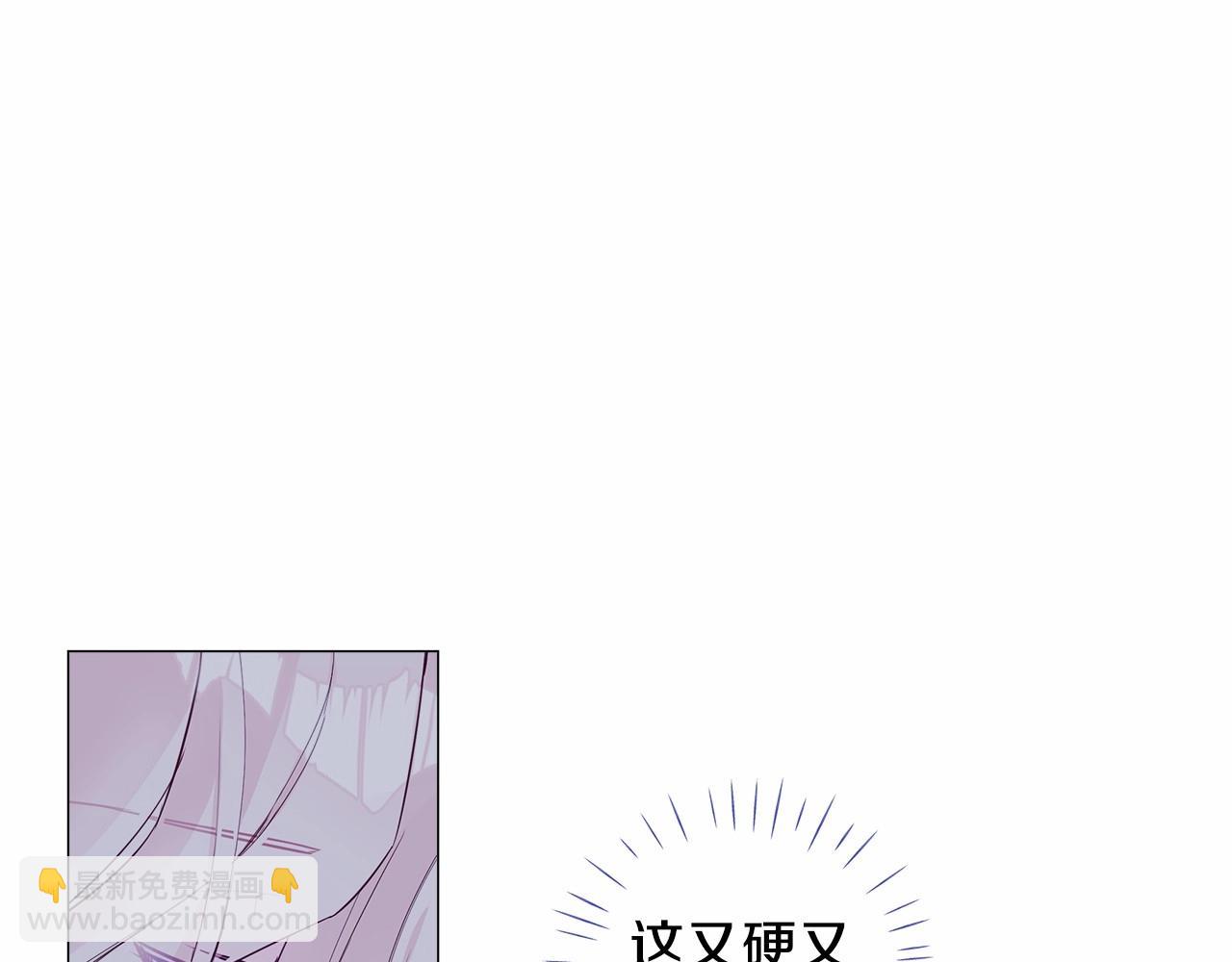 第10话 舞伴之争新晋选手！127