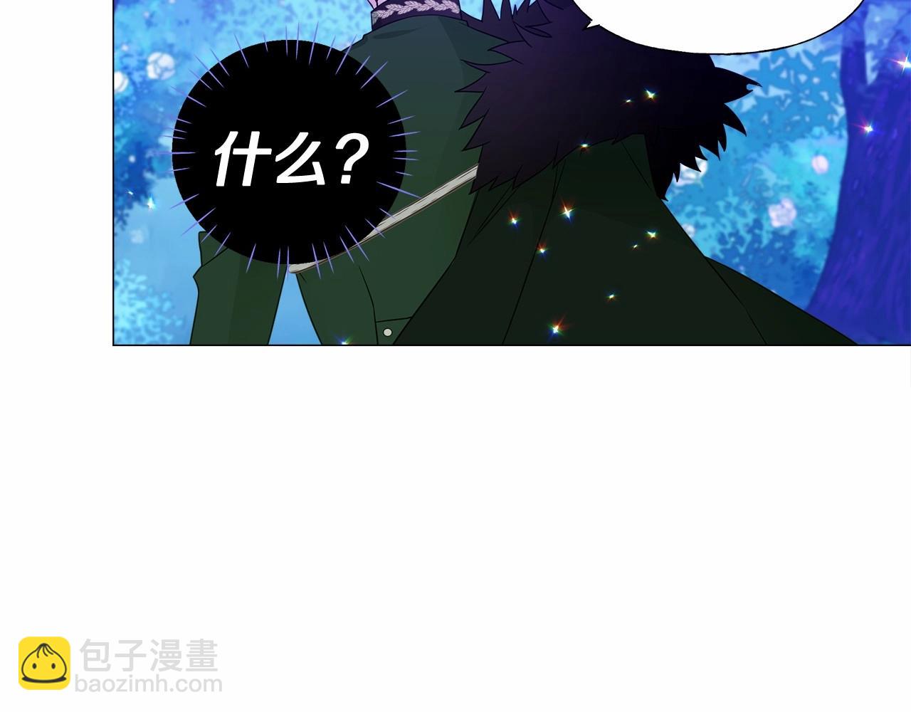 第10话 舞伴之争新晋选手！132