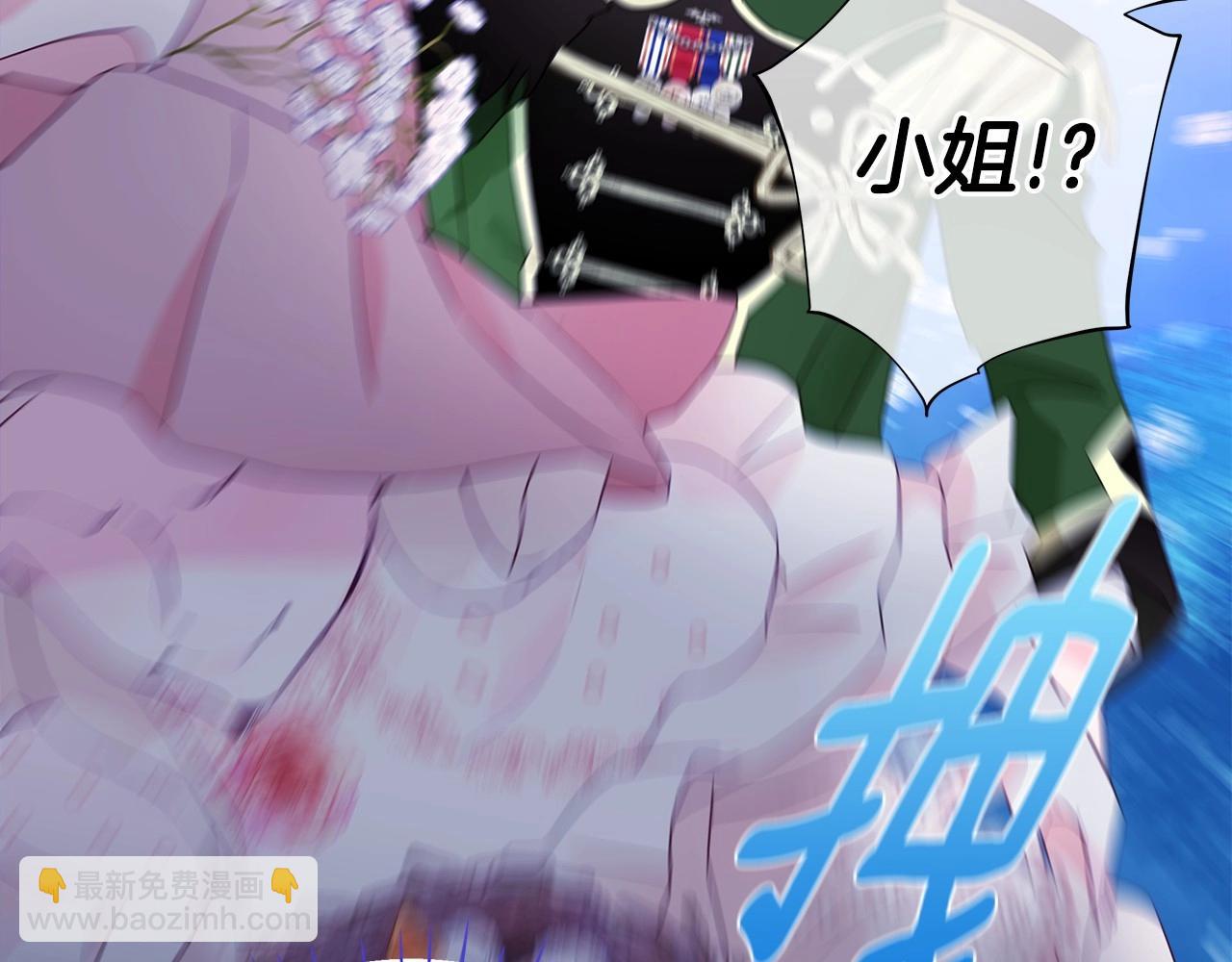 第10话 舞伴之争新晋选手！171