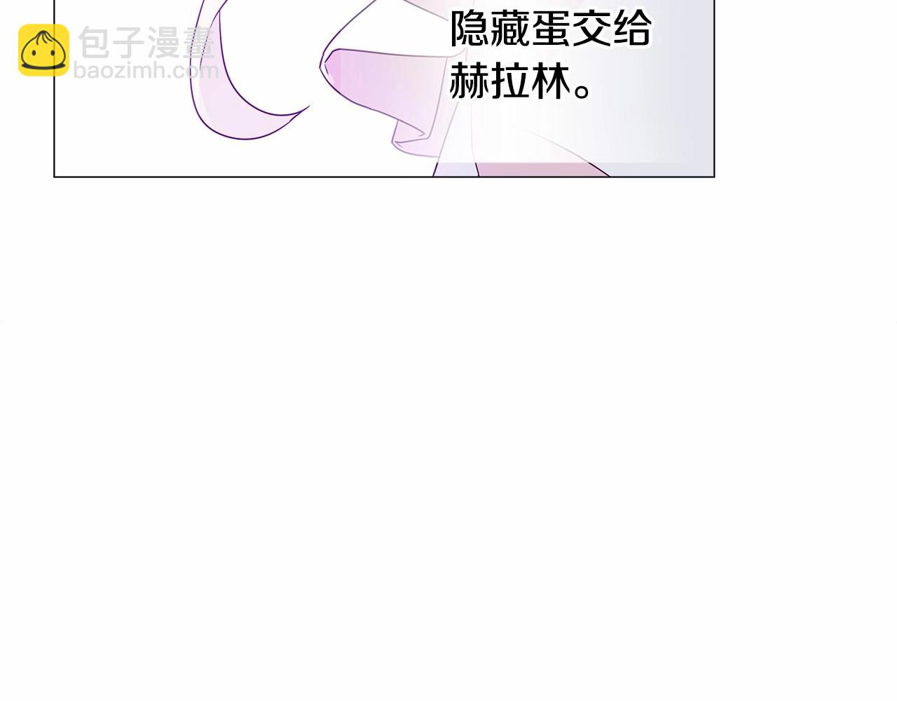 第10话 舞伴之争新晋选手！178