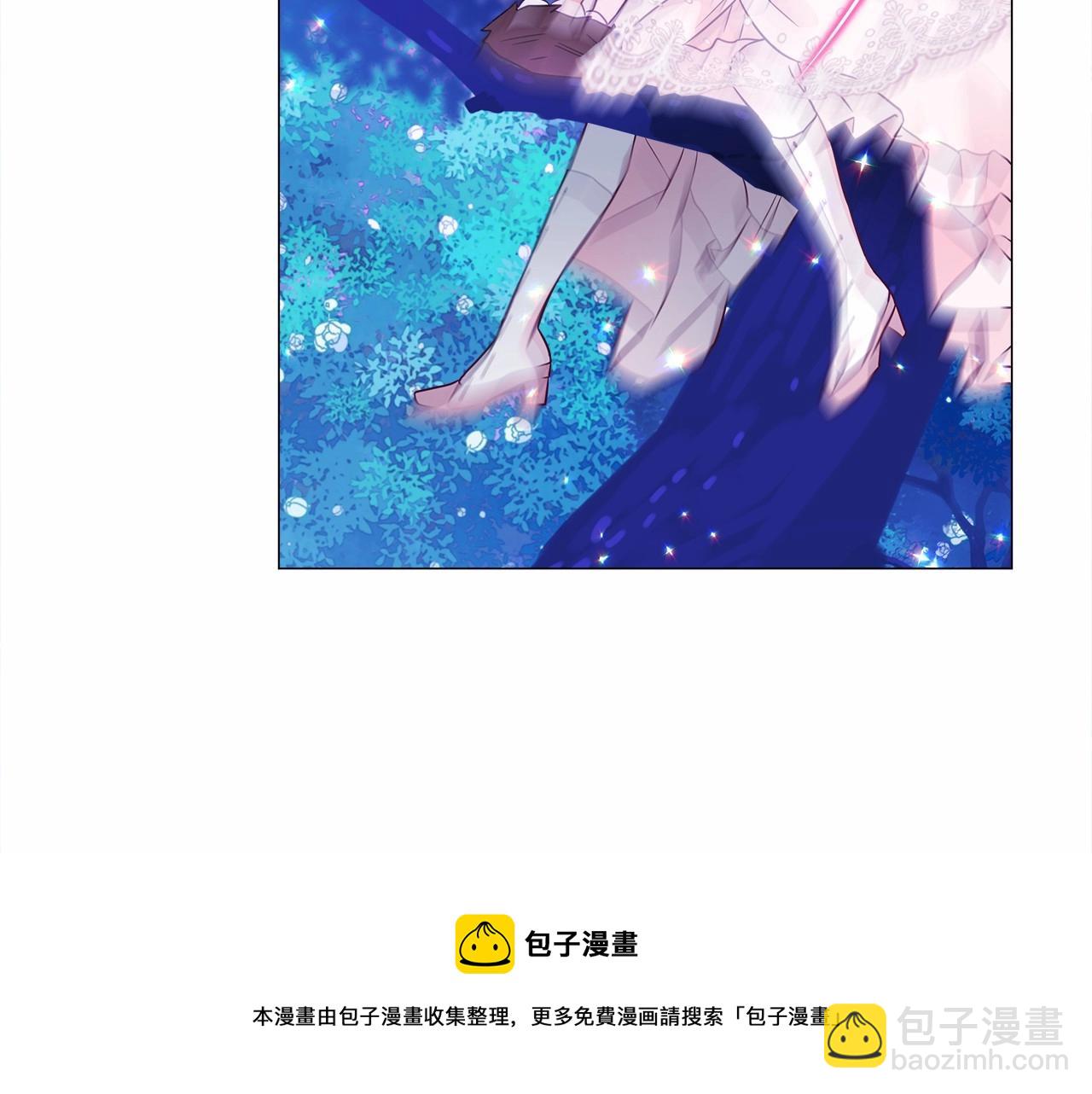 第10话 舞伴之争新晋选手！192