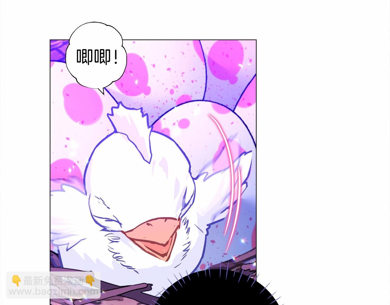 第10话 舞伴之争新晋选手！196