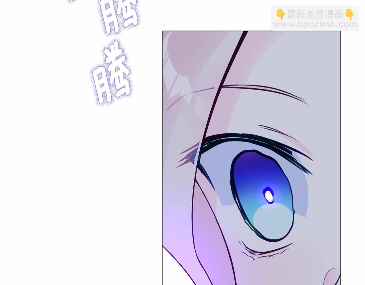 第10话 舞伴之争新晋选手！198