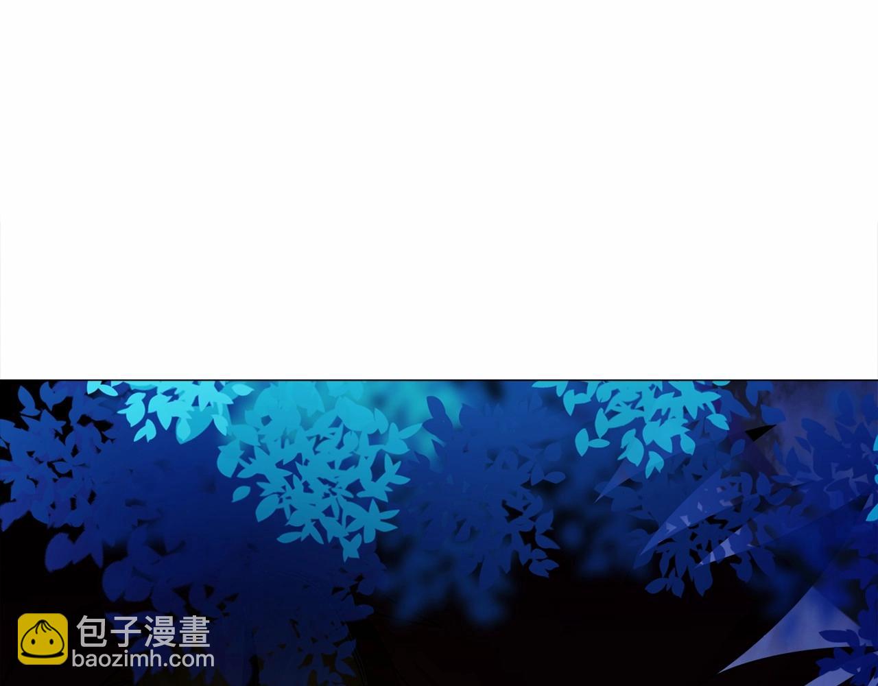 第10话 舞伴之争新晋选手！200