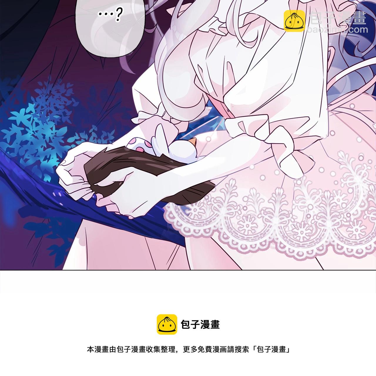 第10话 舞伴之争新晋选手！202