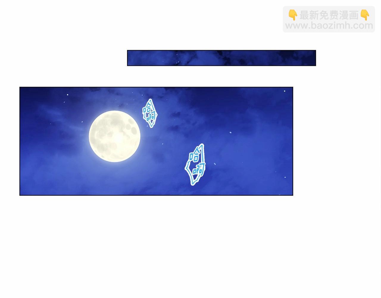 第10话 舞伴之争新晋选手！60