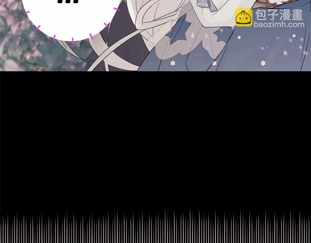 第10话 舞伴之争新晋选手！7