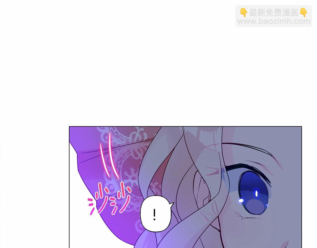 第10话 舞伴之争新晋选手！71