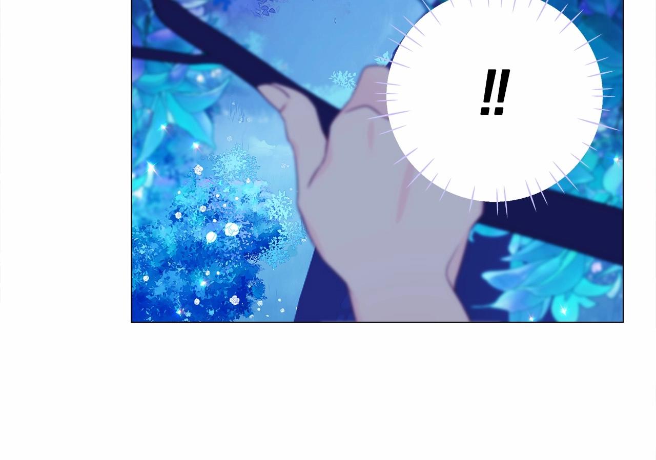 第10话 舞伴之争新晋选手！77