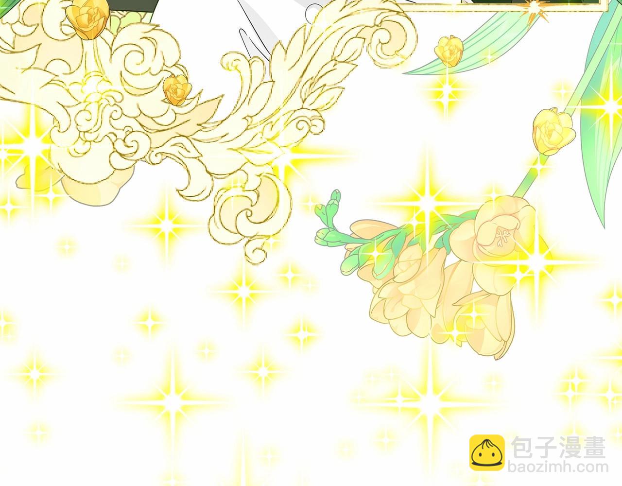 第10话 舞伴之争新晋选手！87