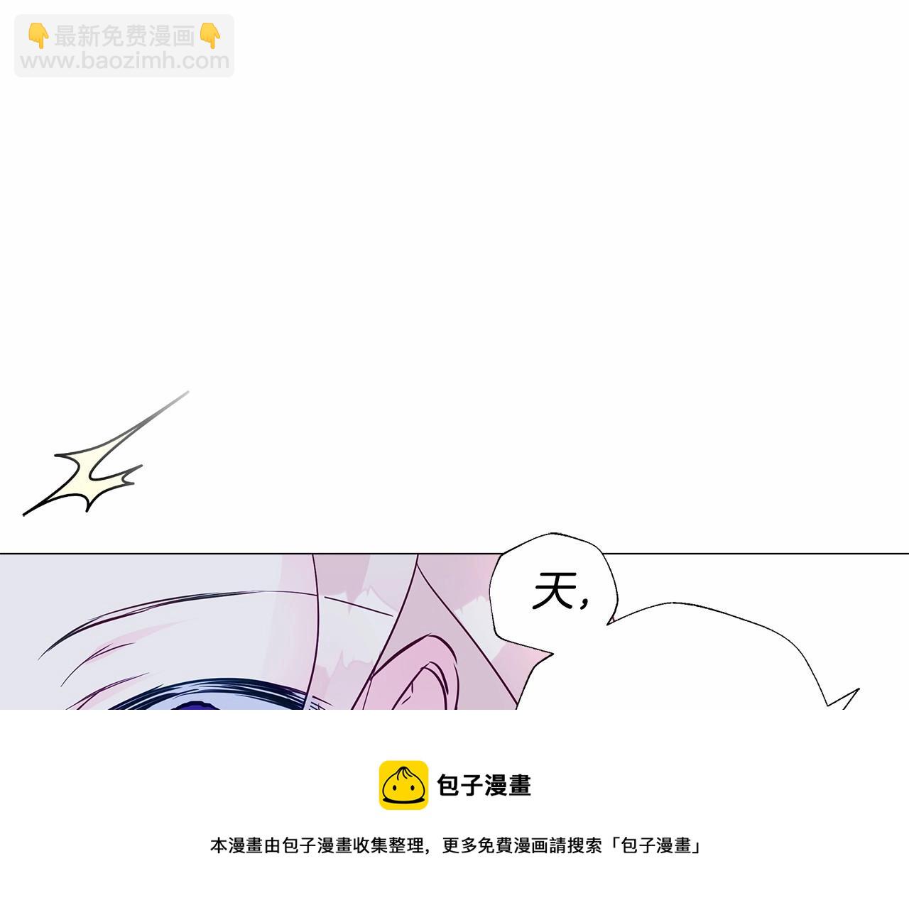 第13话 发誓守护您108