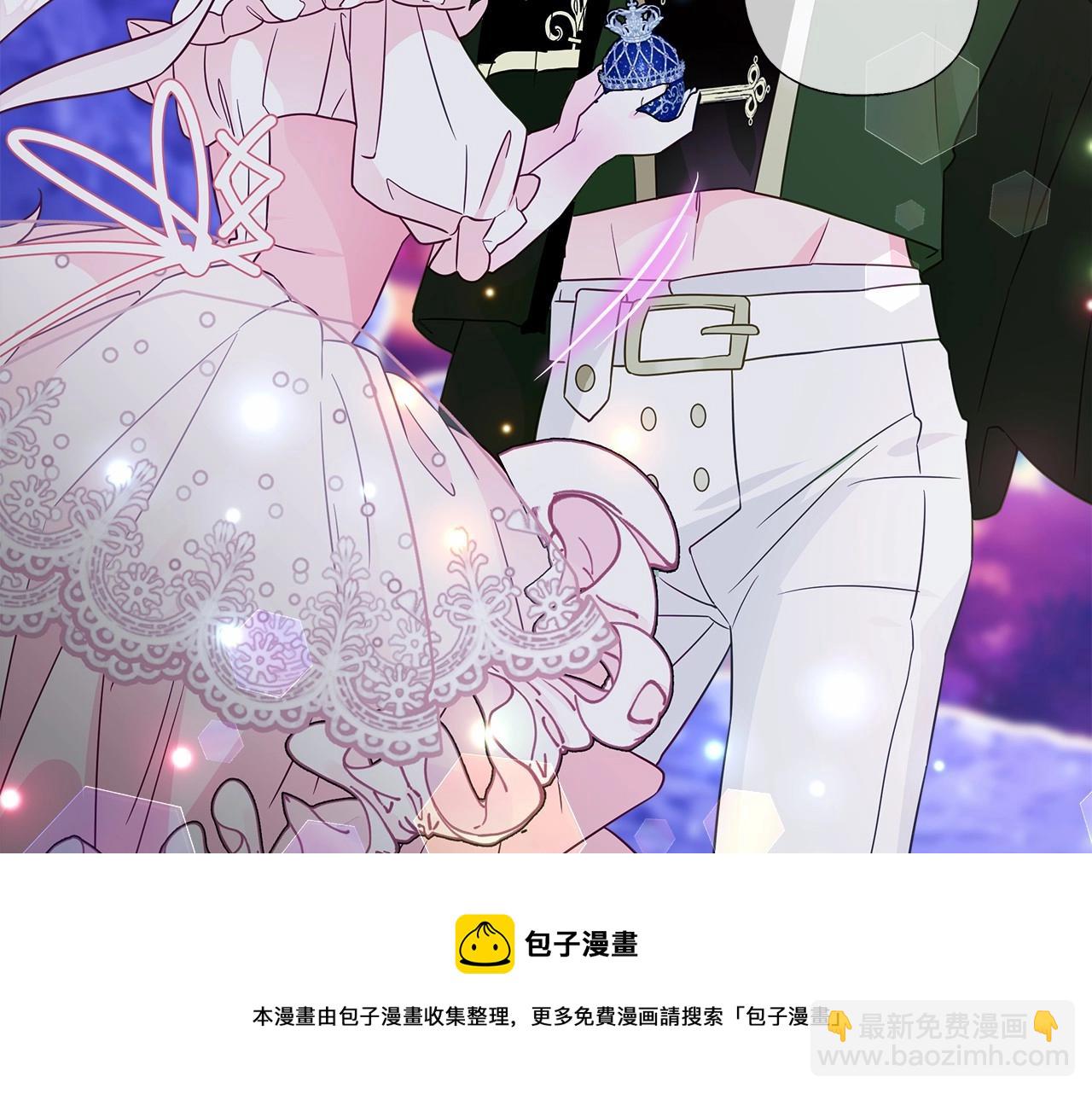 第13话 发誓守护您118
