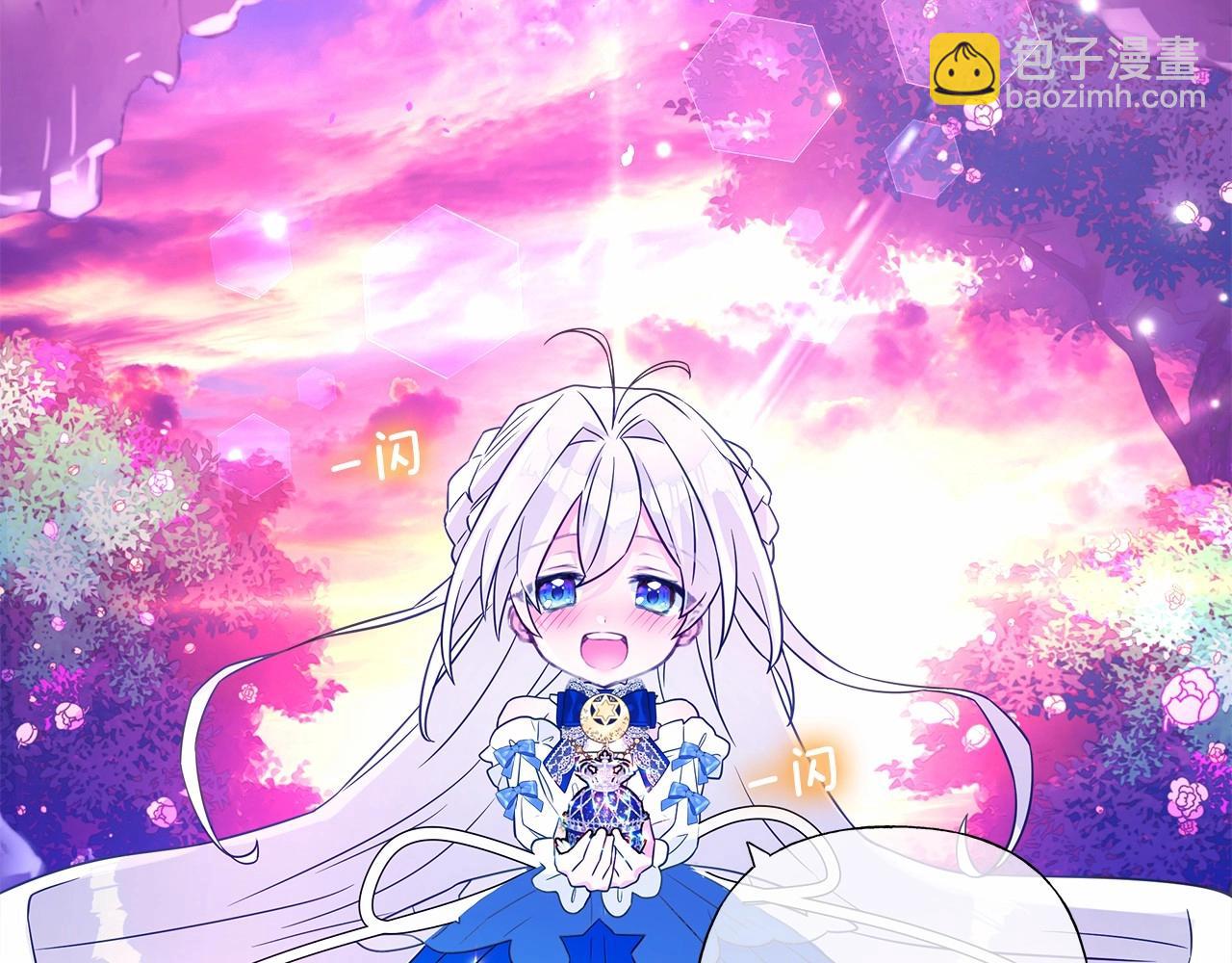 第13话 发誓守护您131