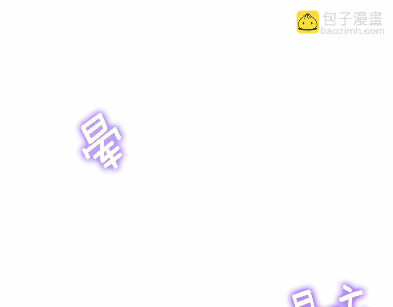 第13话 发誓守护您135