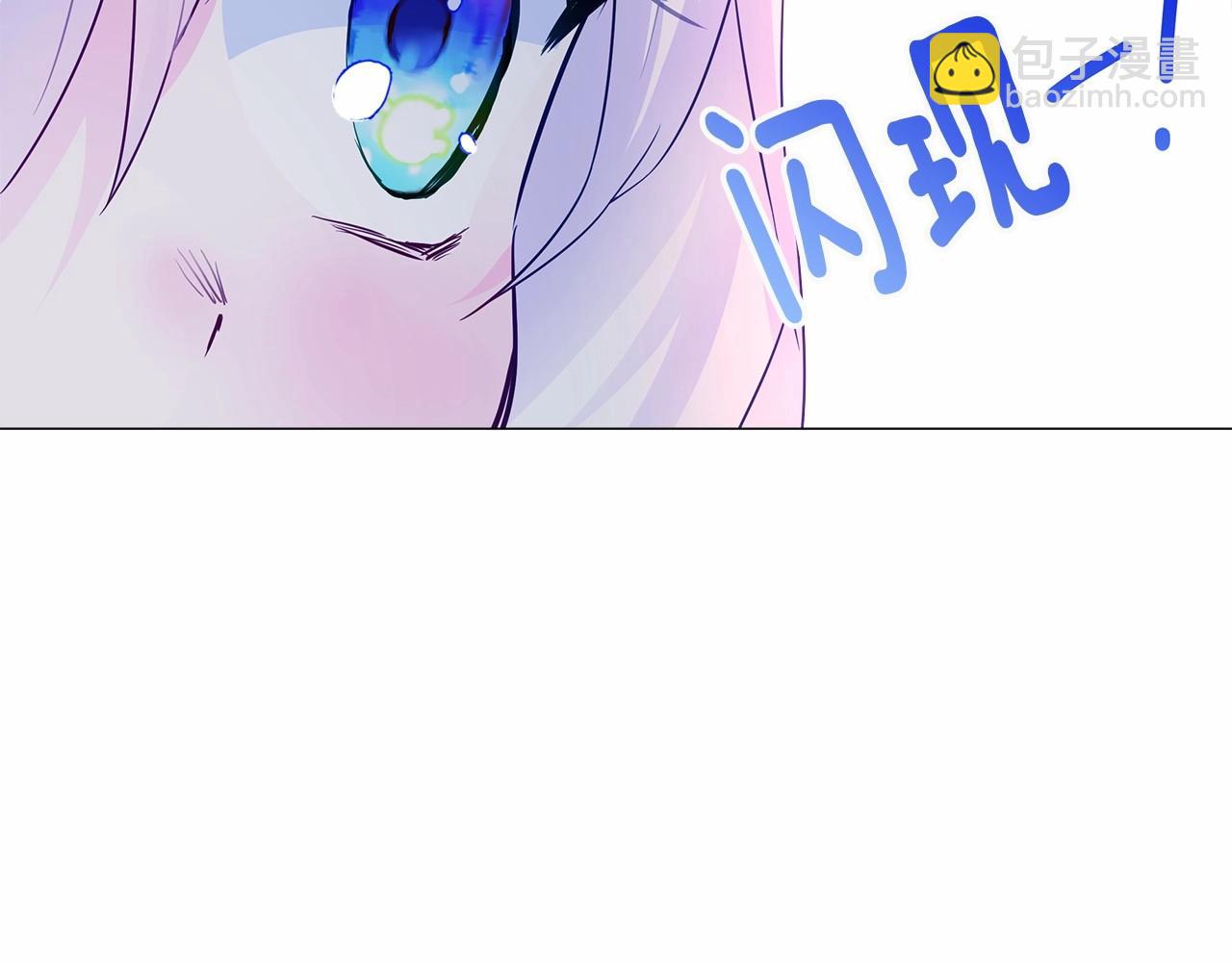 第13话 发誓守护您147