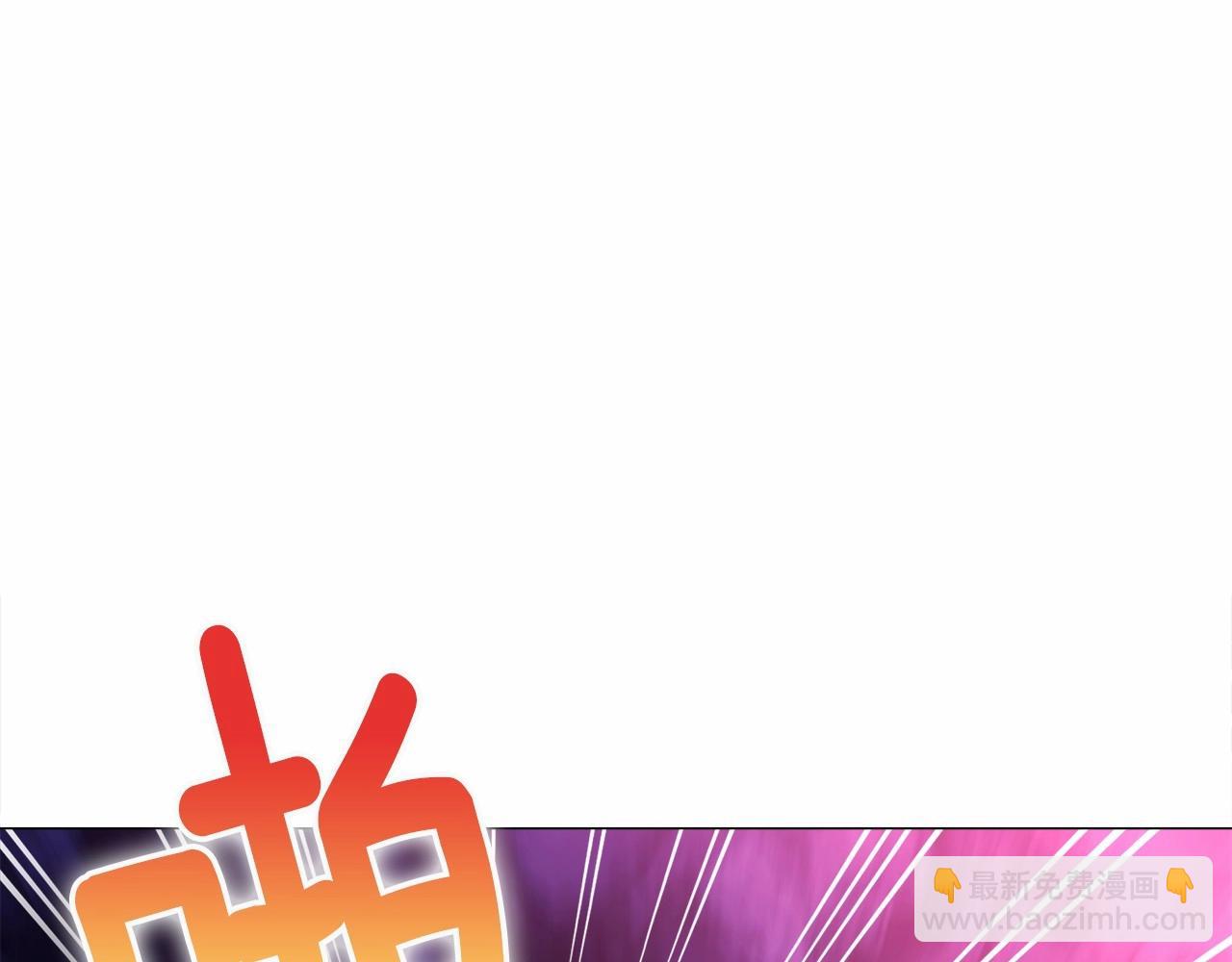 第13话 发誓守护您152