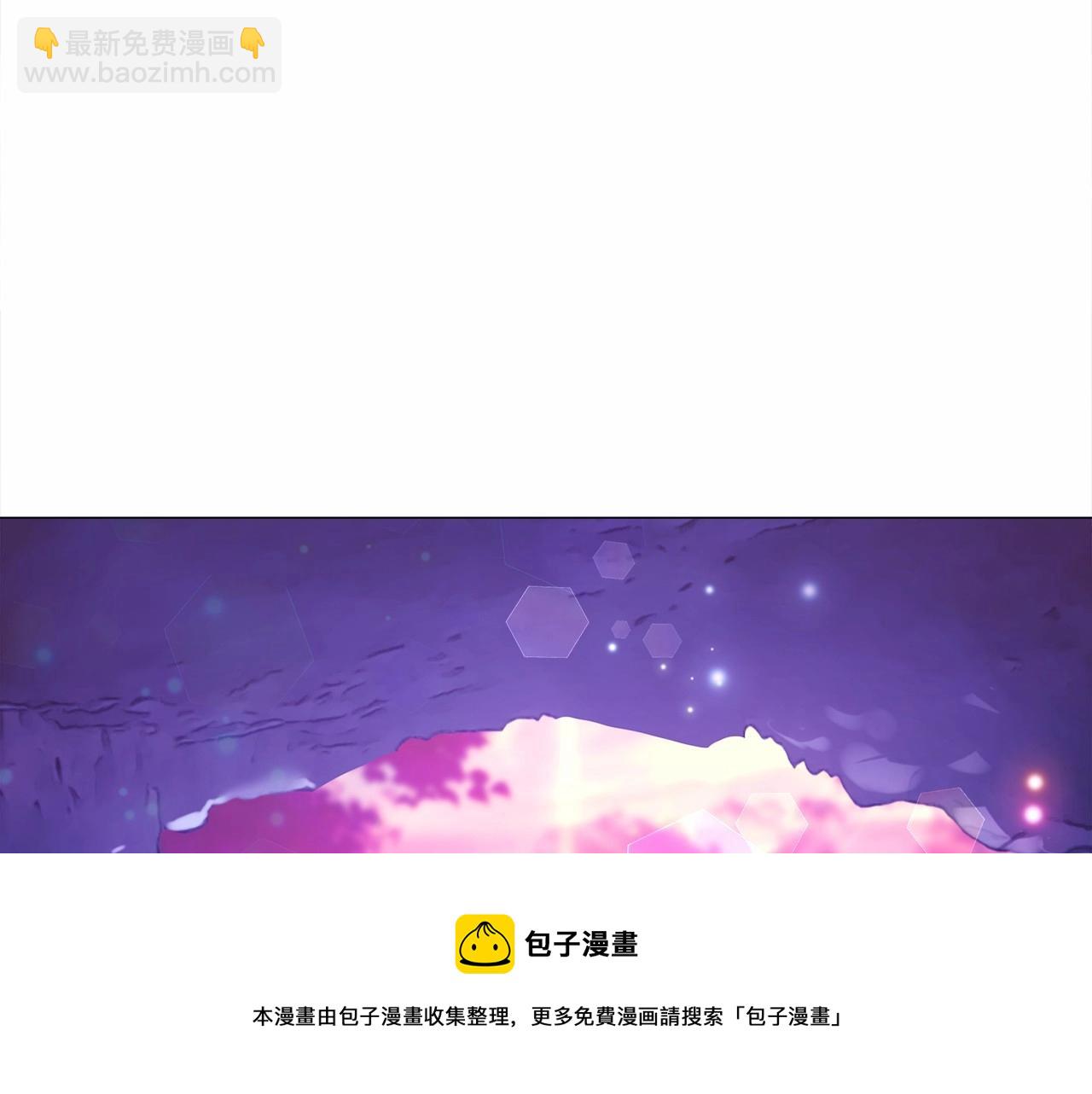 第13话 发誓守护您162