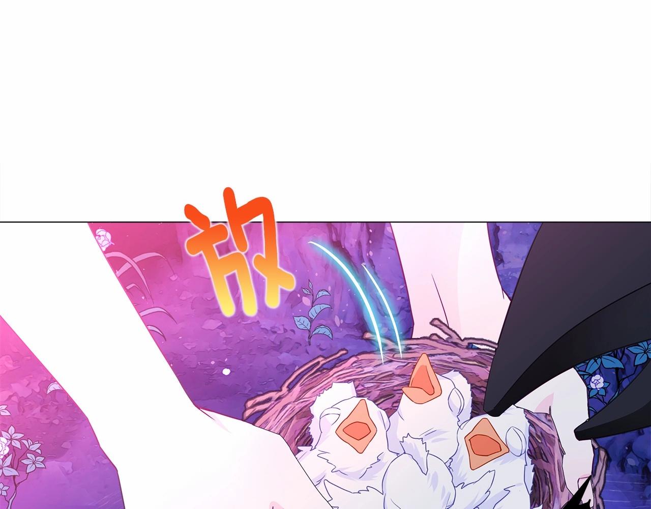 第13话 发誓守护您170