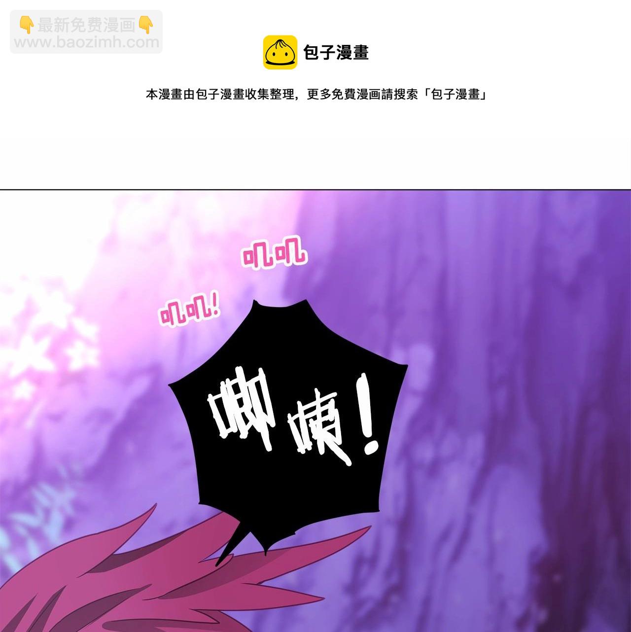 第13话 发誓守护您172