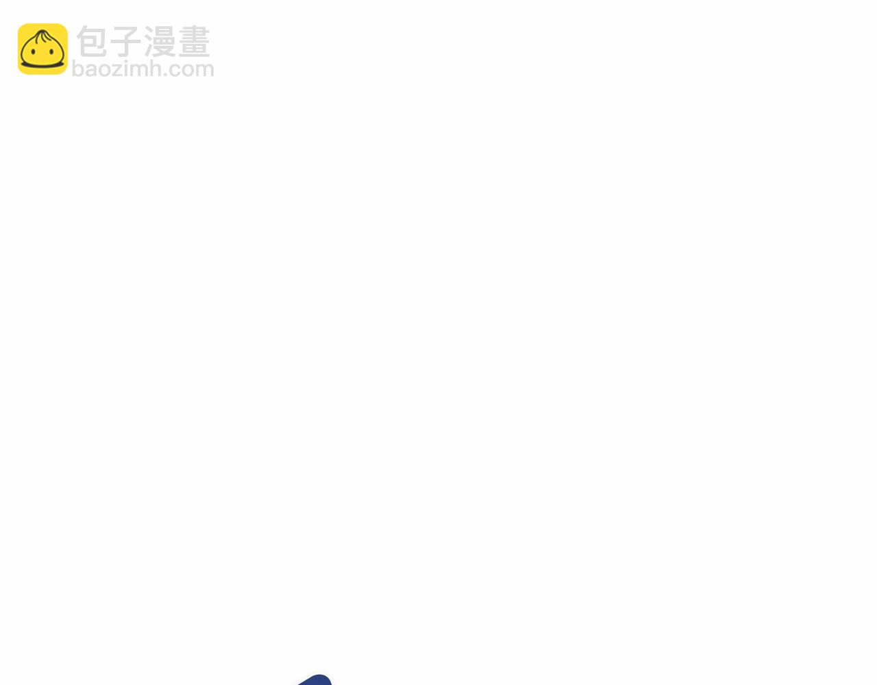第13话 发誓守护您183