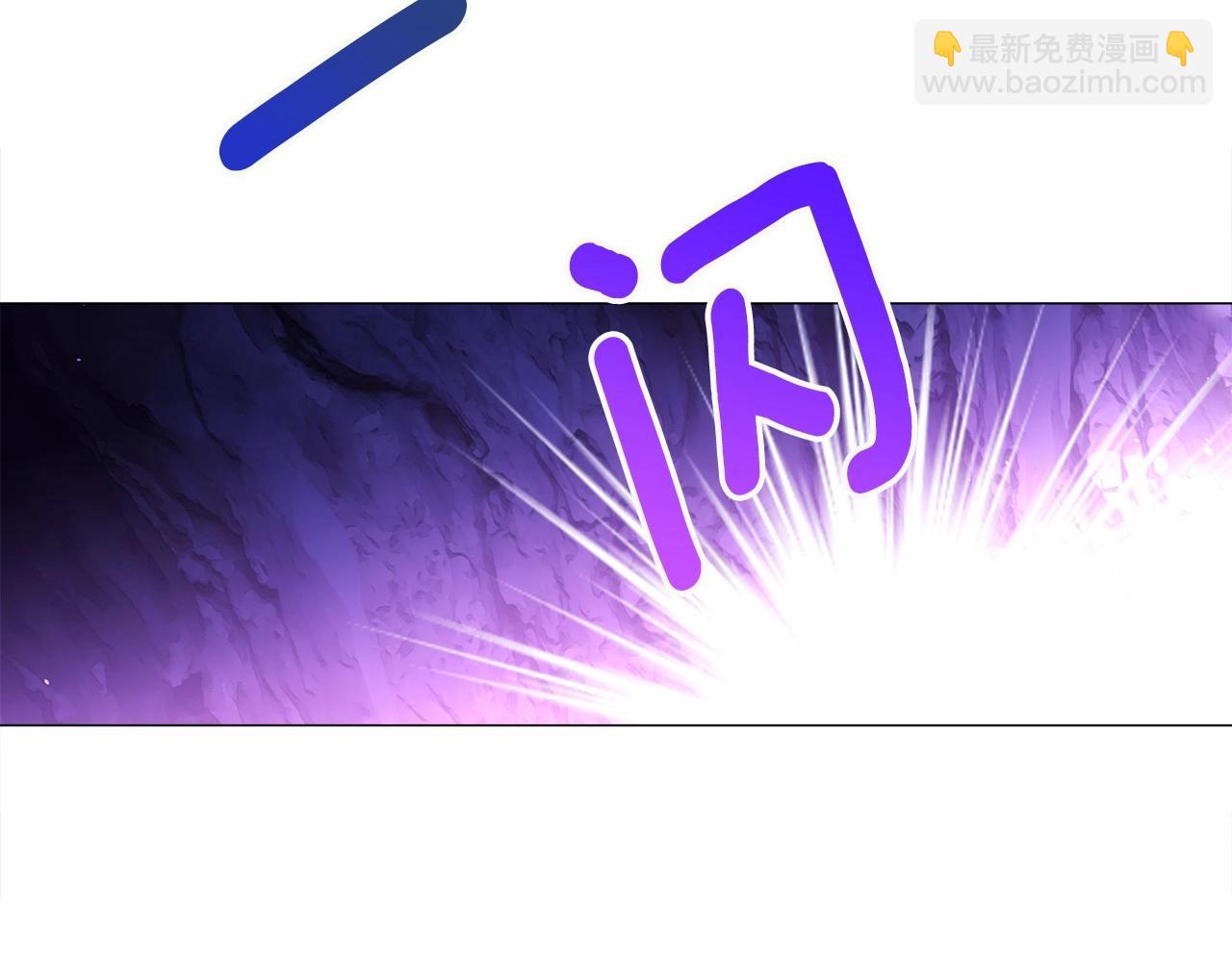 第13话 发誓守护您184