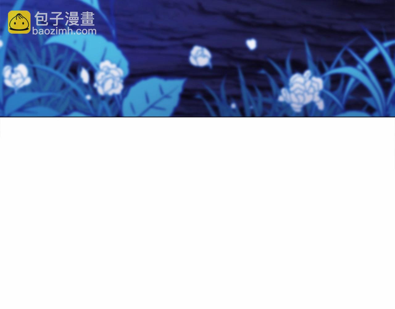 第13话 发誓守护您191