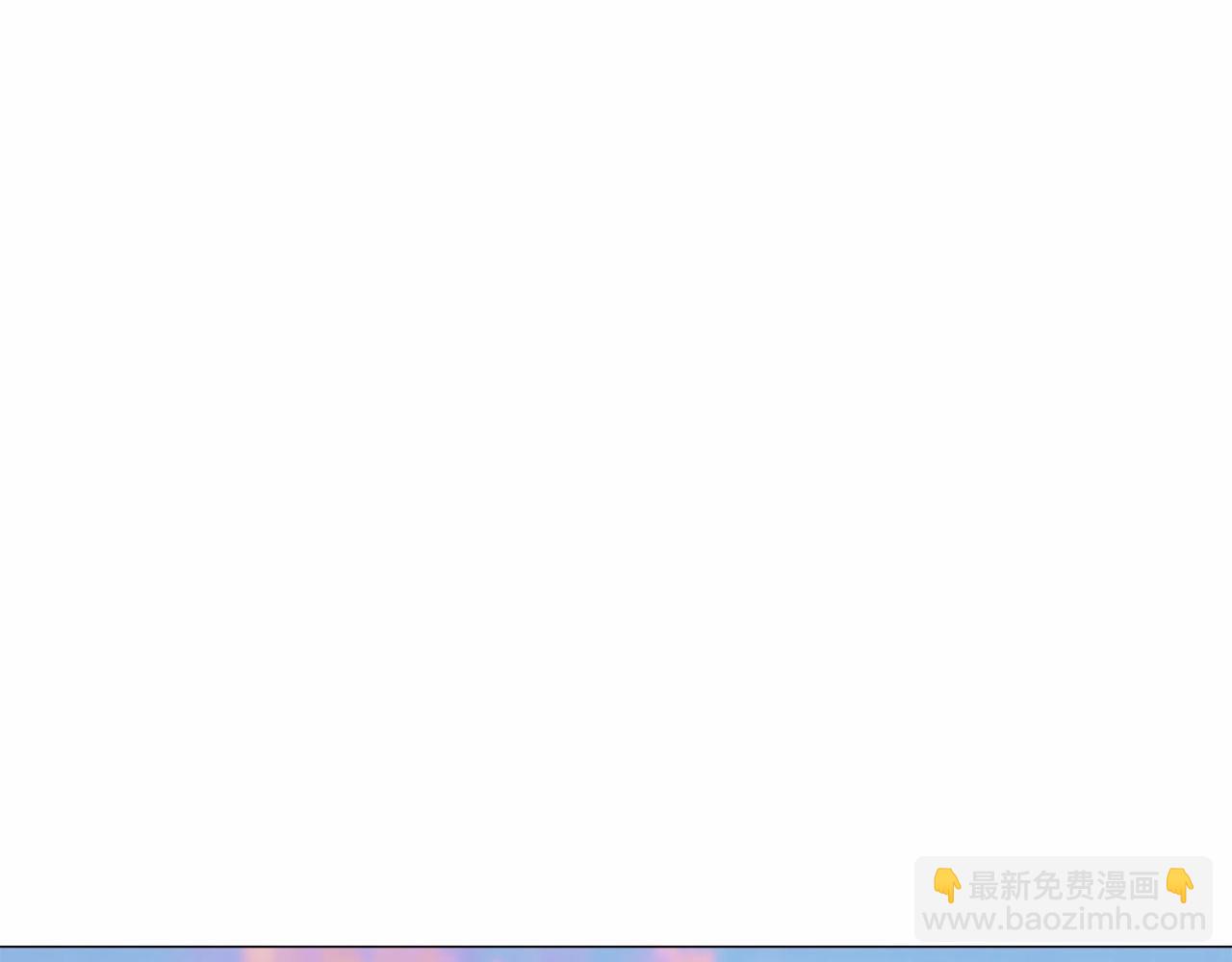 第13话 发誓守护您196