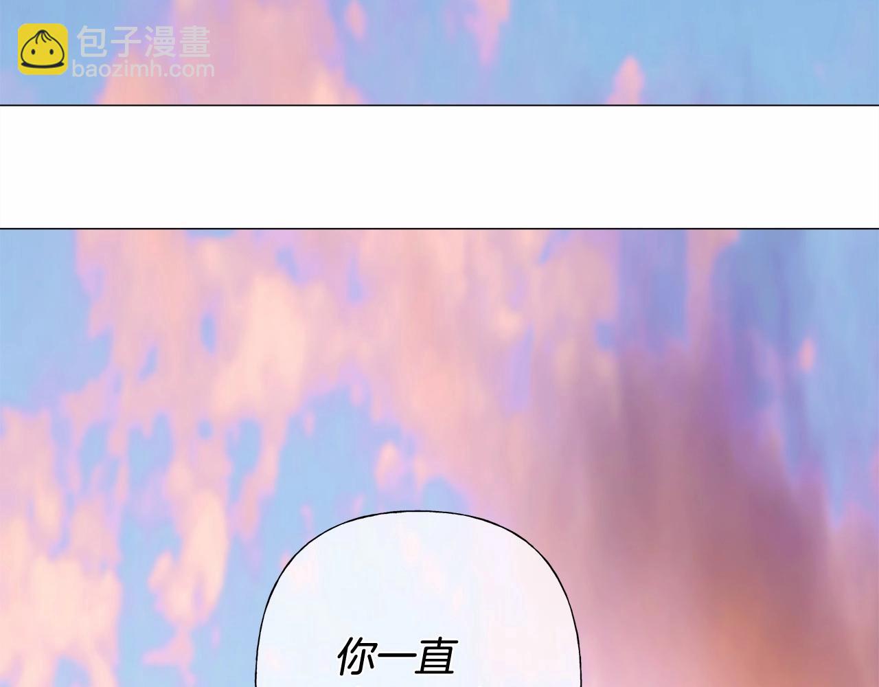 第13话 发誓守护您197