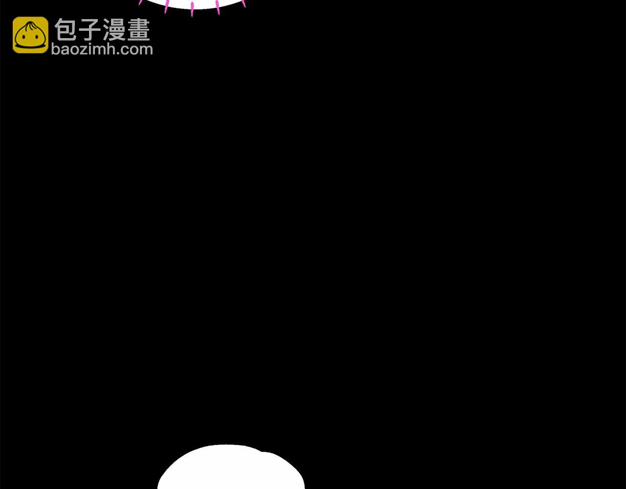 第13话 发誓守护您2